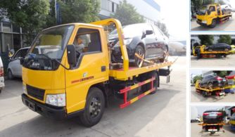 一拖二清障車價(jià)格解析 吸塵車系列全面指南