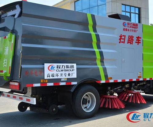上海道路掃路車(chē)報(bào)價(jià)與產(chǎn)品系列全解析