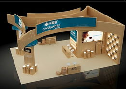 大氣展位創(chuàng)意設計制作 日朗展覽搭建公司的專業(yè)展覽展示服務